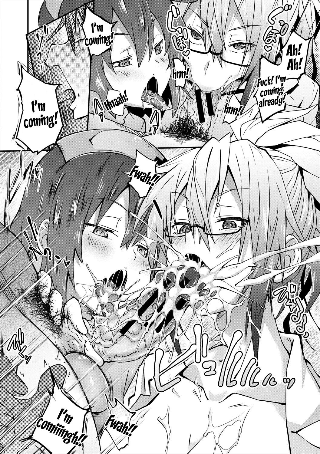 Hentai Manga Comic-Succubus Appli (School Hypno)-Chapter 6-20